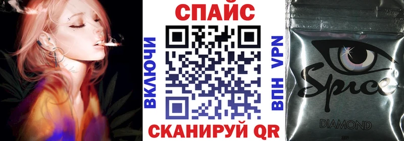 БУТИРАТ буратино  дарнет шоп  Сунжа 