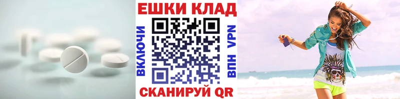 Экстази Punisher  Сунжа 