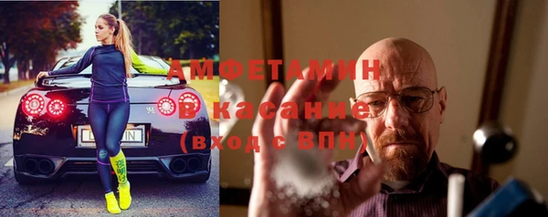 каннабис Покачи
