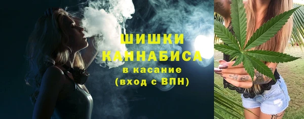spice Алексеевка