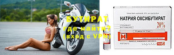 гидра Алзамай