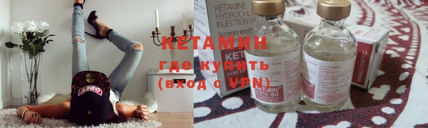 гидра Алзамай
