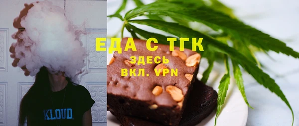 spice Алексеевка