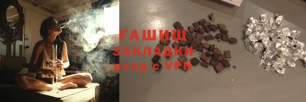spice Алексеевка