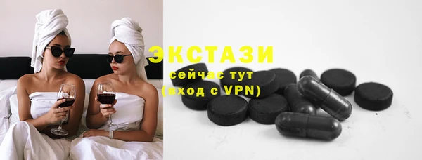 каннабис Покачи