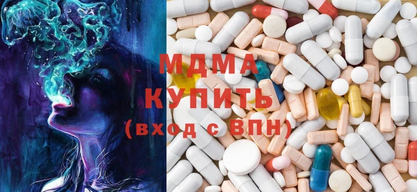 spice Алексеевка