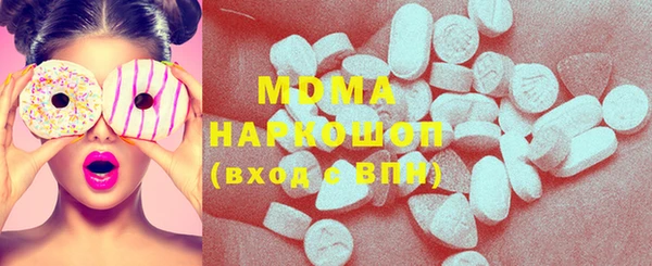 spice Алексеевка