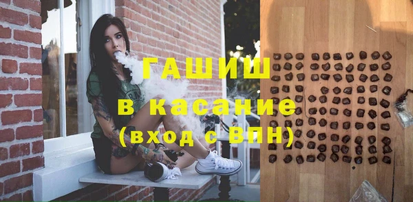 кокаин колумбия Покров
