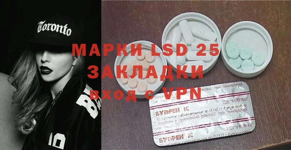 spice Алексеевка