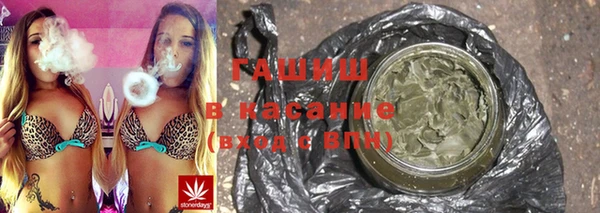 МДМА Алексин