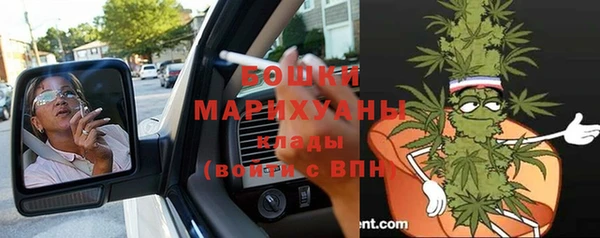 spice Алексеевка