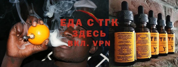 a pvp Покровск