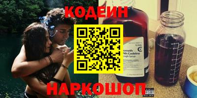 мефедрон мука Канаш