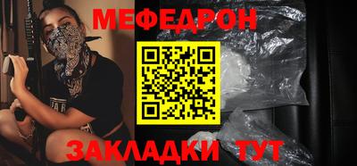 синтетический гашиш Кандалакша