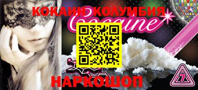 а пвп мука Камышлов