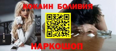 а пвп мука Камышлов