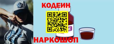 мефедрон мука Канаш