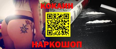 а пвп мука Камышлов