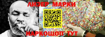 мефедрон мука Канаш