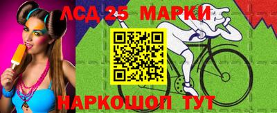 а пвп мука Камышлов