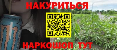 а пвп мука Камышлов