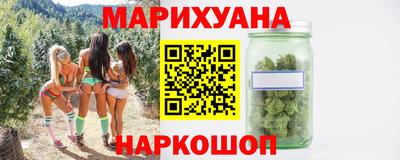 а пвп мука Камышлов