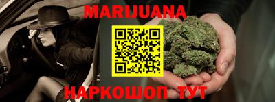 мефедрон мука Канаш