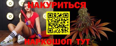 а пвп мука Камышлов
