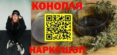 синтетический гашиш Кандалакша