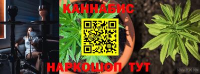 а пвп мука Камышлов