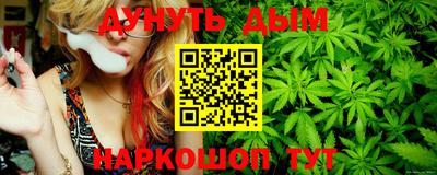 а пвп мука Камышлов