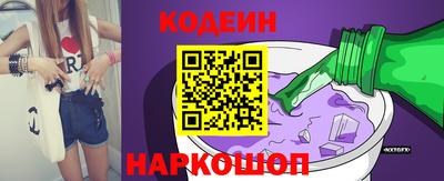 мефедрон мука Канаш