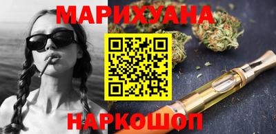 а пвп мука Камышлов