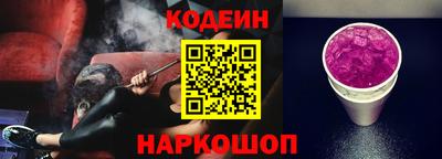 мефедрон мука Канаш