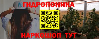 синтетический гашиш Кандалакша