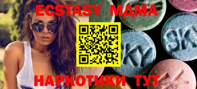 мефедрон мука Канаш