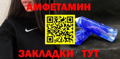 синтетический гашиш Кандалакша