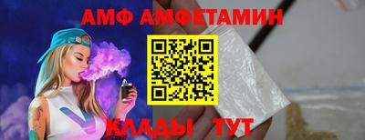 мефедрон мука Канаш