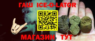 мефедрон мука Канаш