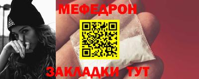 синтетический гашиш Кандалакша