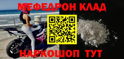 синтетический гашиш Кандалакша