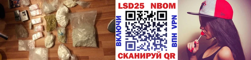 LSD-25 экстази ecstasy  Сунжа 